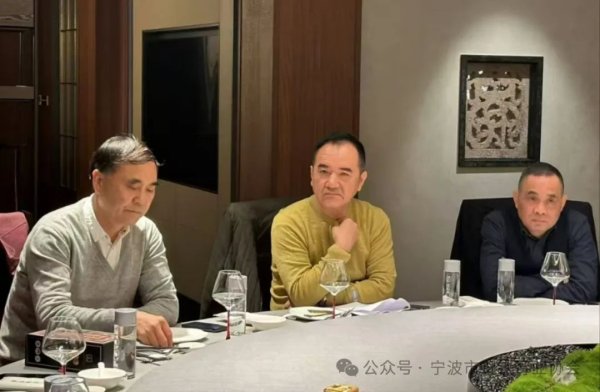 一直牛配资 【协会动态】四届十次会长办公会议成功召开