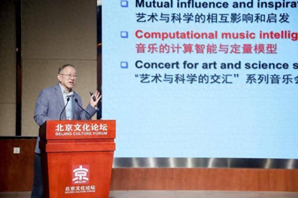 融智和 AI如何赋能网络文化，听听2025北京文化论坛嘉宾怎么说